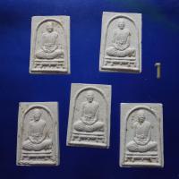 ราคา 5 องค์...พระผง .หลวงปู่รอด วัดสันติกาวาส จ.พิษณุโลก...(ผ4 นบ).....67.8.20......P1 .. (27759238643)