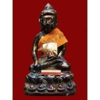 ราคา กริ่งเนื้อแร่เหล็กไหลเจ็ด สี หลวงปู่สรวงเทวดาเล่นดิน (13407927437)