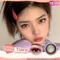 ราคา Little Tiara Brown/สีน้ำตาล [สายตาสั้น -0.00 ถึง -10.00] Size Mini (S) ขนาดเล็ก / คอนแทคเลนส์ / ยี่ห้อ PrettyDoll (13606183672)