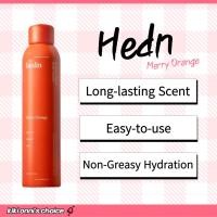 ราคา Hedn Perfume Spray Body Lotion Merry Orange 250ml (29009124219)