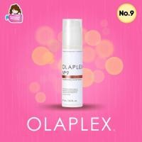 ราคา Olaplex No.9 Bond Protector Nourishing Hair Serum 90ml (7776328665)