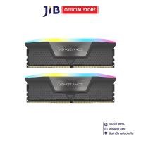ราคา 32GB (16GBx2) DDR5 6000MHz RAM (หน่วยความจำ) CORSAIR VENGEANCE RGB DDR5 - AMD EXPO INTEL XMP CL36 GREY CMH32GX5M2F6000Z3 (41477042686)