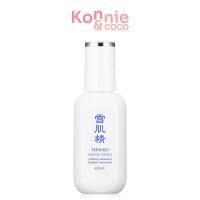 ราคา KOSE Sekkisei Essential Souffle Emulsion 140ml อิมัลชั่นบำรุงผิวหน้า เนื้อน้ำนมบางเบา. (47402477257)