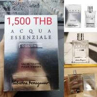 ราคา น้ำหอม พร้อมส่ง ของแท้ดิวตี้ฟรี Ferragamo Acqua Essenziale Colonia EDT for men 100ml. (5936963353)
