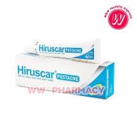 ราคา Hiruscar - Hiruscar gel postacne 5,10 g ฮีรูสกา - ลดรอยสิว - รอยแผลเป็นสิว รอยดำ รอยแดง หลังเป็นสิว รอยหลุมสิว scar acne (1051411750)