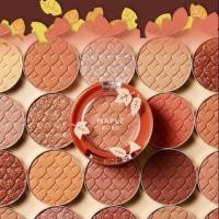 ราคา (ปิดรับ) Etude House Look at My Eyes ( Maple Road Collection ) (2748355026)