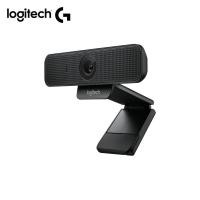 ราคา Logitech C925e กล้องเว็บแคมเพื่อธุรกิจ 1080p รุ่นคุ้มค่าราคา รับประกัน 3 ปี (3875182319)
