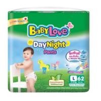 ราคา Babylove daynight pants เบบี้เลิฟ เดย์ไนท์แพ้นท์ L 62 ชิ้น (41270546992)