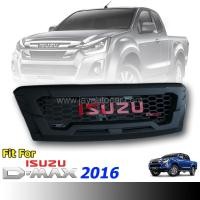 ราคา กระจังหน้าแต่ง กระจังหน้า LED สีขาว รถกะบะ Isuzu Dmax 1.9 2016-2019 โลโก้แดง Isuzu (2688362829)