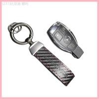 ราคา 【2022-2025】 พวงกุญแจหนังคาร์บอนไฟเบอร์สำหรับรถยนต์เหมาะสำหรับ AMG Toyota Volkswagen ของขวัญพวงกุญแจ (50450591285)