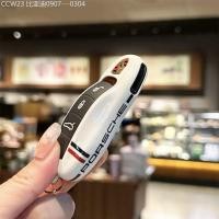 ราคา 【2015 -2025】 เหมาะสำหรับเปลือกกุญแจ Porsche ใหม่ Cayenne 718macan Panamera taycan911 เปลือกกุญแจปลั (46353633492)