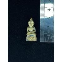 ราคา งั่งนั่งเมืององค์พิเศษ (ตอกโค๊ดที่ปาก) พระอาจารย์โอ พุทโธรักษา, พุทธสถานวิหารพระธรรมราช, จ.เพชรบูรณ์ (25130369140)