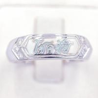 ราคา Lucky Gems แหวนเงินแท้ 925 เพชร CZ ชุบโรเดียม แหวนนามสกุลเพชรข้าง LMR109 (21076539609)