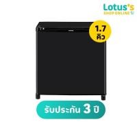 ราคา โตชิบา ตู้เย็นมินิบาร์ ขนาด 1.7 คิว รุ่น GR-D706MG สีเทาดำ TOSHIBA REFRIGERATOR MINIBAR 1.7Q #GR-D706MG MIDNIGHT GREY (19192524894)