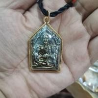 ราคา ขุนแผนนางล้อม เรียกจิต เรียกเมตตามหานิยม (4144070232)