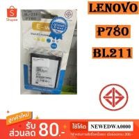 ราคา แบต Lenovo P780 (BL211) (1965625129)