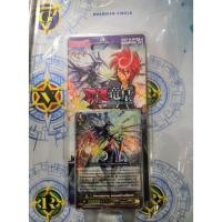 ราคา แวนการ์ด VGT-G-BT03-2 (3839485200)