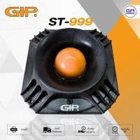 ราคา GIP ST-999 ลำโพงเสียงแหลม 250W ทวิตเตอร์เสียงแหลม Tweeter 8 ohm ST999 (43612377201)