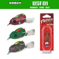 ราคา WEEBASS เหยื่อกบยาง - รุ่น DSF01 เหยื่อยาง เหยื่อปลอม ปลายาง (29824156185)