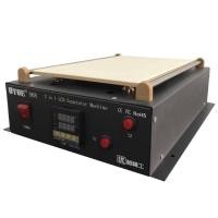 ราคา เครื่องลอกจอ Uyur968 ระบบ2ปั้ม ดูดแรง (8715560388)