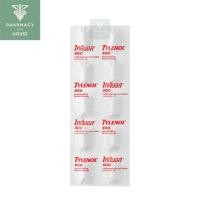 ราคา TYLENOL 500 mg. ไทลินอล 500 พาราเซตามอล 10 เม็ด ( ราคาต่อ 1 ซอง ) ((((รุ่นแผง))) (16072862469)