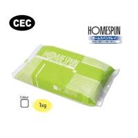 ราคา CEC Homespun ดินปั้น ดินเยื่อกระดาษ สีขาว 1 kg. HS-1 (11329577892)