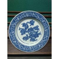 ราคา ราชวงศ์ชิงปลายนาทีเตาเผาสีฟ้ามังกรขาวรูปแบบแผ่นไหลย้อนกลับพอร์ซเลนโบราณโบราณวัตถุเก่าของสะสมจานรองขวดชาม (41274990929)
