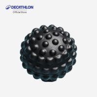 ราคา Decathlon Massage Ball Small Black ลูกบอลนวดขนาดเล็กรุ่น 500 - Black (28638728437)