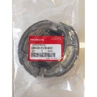 ราคา ผ้าเบรคหลัง Click 110-i/Scoopy i/Zoomer-X แท้ศูนย์ 06430-KVB-900 (4594477972)