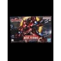 ราคา SD BB392 NEO ZEONG พร้อมส่ง (29620031440)