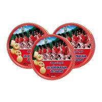 ราคา Arsenal อาร์เซนอล บัตเตอร์คุกกี้ คุกกี้กล่องแดงในตำนาน ของขวัญปีใหม่ 500 กรัม แพ็ค 3 กล่อง (43427145033)