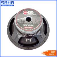 ราคา NTS 12DB60 ดอกลำโพง 12" 300W ราคาต่อ 1 ใบ sahasound - สหซาวด์ (8334269953)