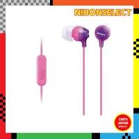 ราคา Sony MDR-EX15AP Earphones: In-Ear Design with Remote and Microphone - Blue (24642890271)