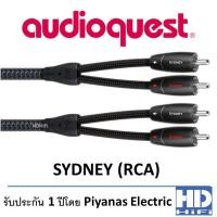 ราคา AudioQuest Sydney RCA Cable (8537773141)