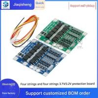 ราคา บอร์ดป้องกันแบตเตอรี่ Protection Board Bms+Balance 4S 30A LiFePo4 3.2V/Li-ion 3.7V HX-4S-F30A (43419030710)