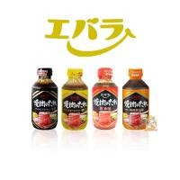 ราคา ซอสญี่ปุ่นน้ำจิ้มเนื้อย่าง ตราอาบาร่า มีให้เลือก 3 รสชาติ Yakiniku No Tare (Ebara Brand) รสต้นตำรับ,รสเผ็ด,รสมิโสะ (3074956885)
