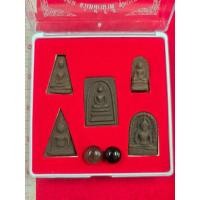 ราคา ชุดพระ เบญจภาคี 5 องค์ สมเด็จ พระรอด ซุ้มกอ นางพญา ผงสุพรรณ เนื้อเหล็กน้ำพี้ ครบชุดพร้อมกล่อง (26731551176)