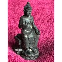 ราคา LP6205-2463501 กริ่งพระประทานพร วัดพระปฐมเจดีย์ กริ่งดังฟังเพราะ ก้นอุดยันต์ "อุ" (43817043022)