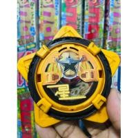 ราคา ดาวกระจาย นินนินเจอร์ เสียงไม่ติด (26256624181)