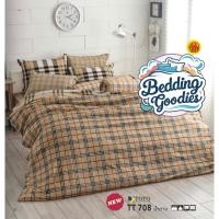 ราคา TOTO ผ้าห่มนวมมาตรฐานลายทั่วไป TT708 น้ำตาล (26685868900)