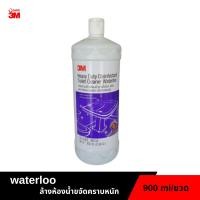 ราคา 3M น้ำยาล้างห้องน้ำฆ่าเชื้อขจัดคราบหนัก กลิ่นวอเตอร์ลู HEAVY DUTY TOILET CLEANER ขนาด 900 ml. (41822609707)