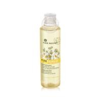 ราคา Yves Rocher Pure Calmille Cleansing Gel แท้100% พร้อมส่ง‼️ (1775303458)
