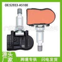 ราคา 52933A5100 TPMS เหมาะสําหรับ Hyundai San Duffy เซ็นเซอร์ความดันยางเครื่องวัดความดันลมยางรถยนต์ (50903476468)