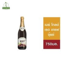 ราคา May Gold Red Grape Juice เมย์ โกลด์ เรด เกรฟ จุ๊ยซ์ 750 มล. (24297459520)