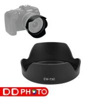 ราคา Canon Lens Hood EW73C