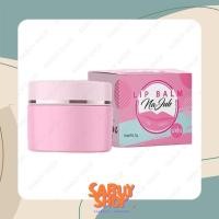 ราคา (7g.x1ชิ้น) Na Jub Lip Balm น่าจุ๊บ ลิป บาล์ม (4053289845)