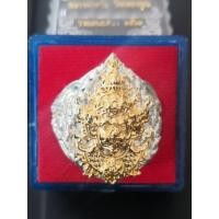 ราคา แหวนท้าวเวสสุวรรณ หลวงพ่อหวั่น กุสลจิตตฺโต วัดคลองคูณ จ.พิจิตร (25144847918)