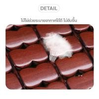 ราคา ERORO เบาะรองนั่งไม้ไผ่ ที่นั่งไม้ไผ่ ระบายความร้อน เบาะรองนั่ง ที่รองนั่ง ที่รองนั่งไม้ไผ่ (10224785102)