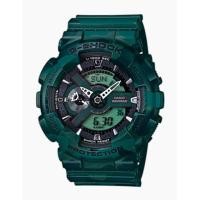 ราคา CASIO นาฬิกาข้อมือผู้ชาย G-Shock รุ่น GA-110CM-3A  ***ของแท้ประกันเครื่องศูนย์ CMG 1 ปี (5152727726)