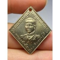 ราคา เหรียญกรมหลวงชุมพร เขตอุดมศักดิ์ ปี พ.ศ.2466 (41105071713)